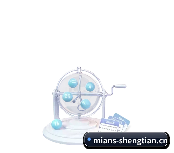 胜天国际pg APP